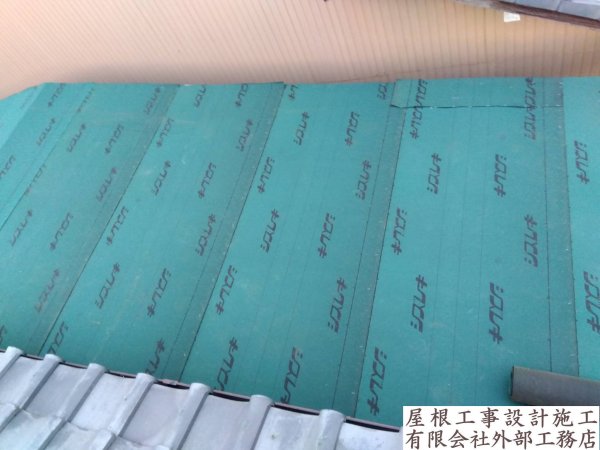 羽島市Y様邸立平板金葺替工事